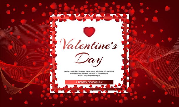 Ημέρα του Αγίου Βαλεντίνου πώληση κόκκινο φόντο με καρδιές και λευκό πλαίσιο. Εικονογράφηση διανύσματος. Ταπετσαρία, φυλλάδια, πρόσκληση, αφίσες, φυλλάδιο, πανό. Χημεία της αγάπης. 14 Φεβρουαρίου - Διάνυσμα, εικόνα