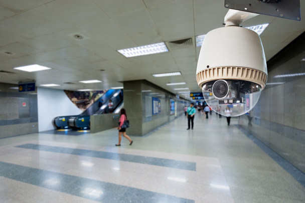 Caméra CCTV fonctionnant en station latérale
 - Photo, image