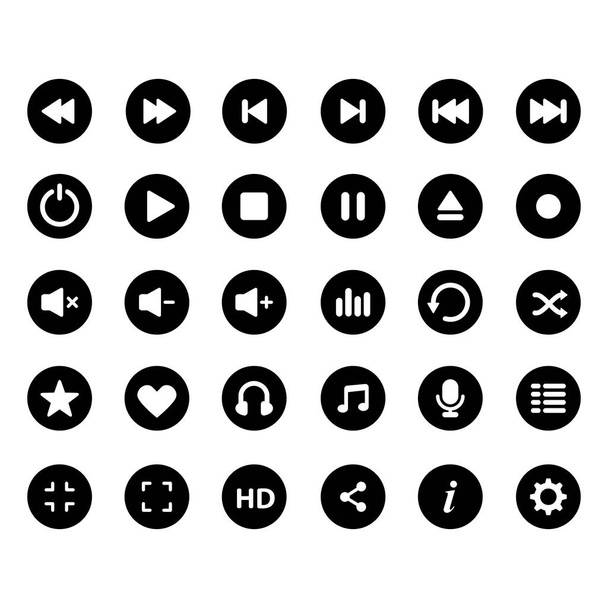 Button for music player icon - Wektor, obraz