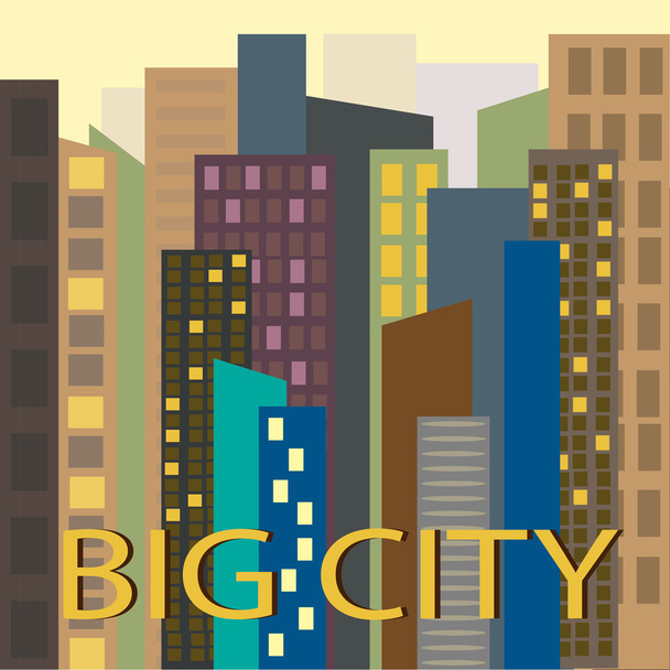 Vector city buildings silhouette icons - Vector, Image