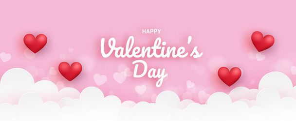 Valentine's day banner with heart on the sky. - Vector, Image