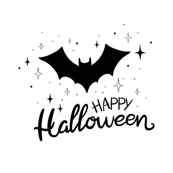 Happy Halloween vector lettering. Isolated illustration. - Вектор,изображение