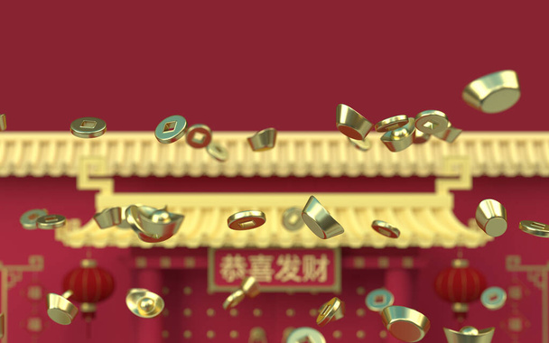 Lingot d'or chinois et pièces de monnaie avec fond palais, rendu 3d. Traduction : faire fortune. Dessin numérique informatique. - Photo, image