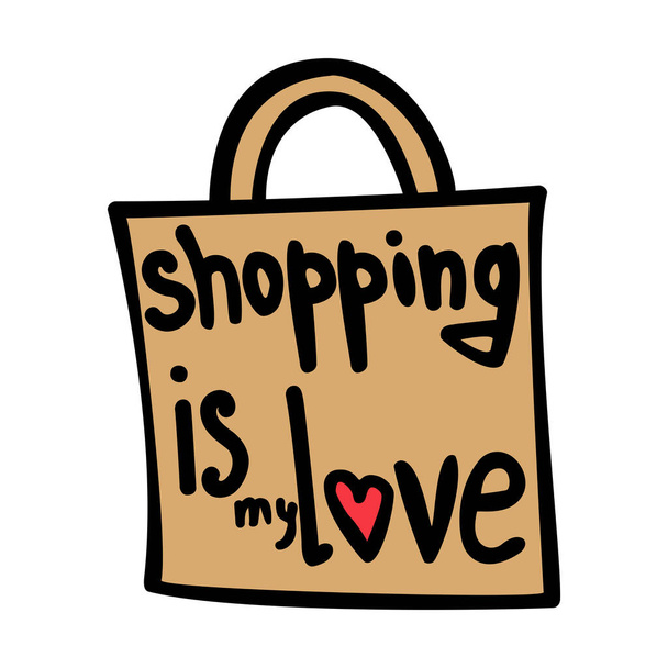 Comprando mi amor, doodle marrón bolsa de compras con letras y corazón, para la venta o la ilustración del vector del cartel - Vector, imagen