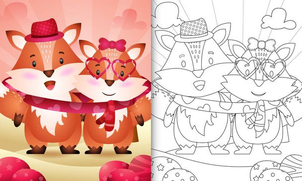 livro de colorir para crianças com bonito dia dos namorados raposa casal ilustrado - Vetor, Imagem