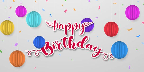 Happy Birthday balloons confetti colorful background Celebration - Вектор,изображение