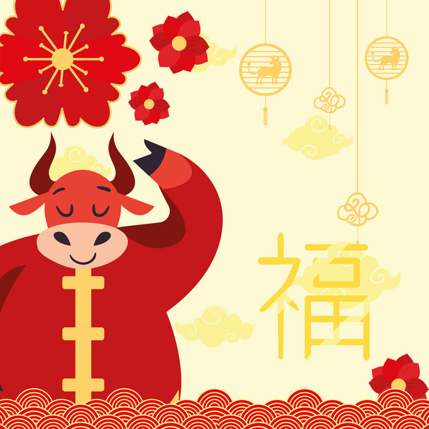 2021 Çin Yeni Yılı Altın Servet Askıları vektör tasarımlı boğa çizgi filmi - Vektör, Görsel