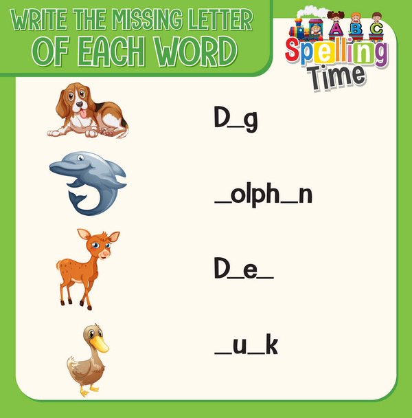 Пропущенная буква в каждом слове для детской иллюстрации - Вектор,изображение