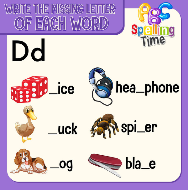 Заполните недостающую букву в каждом слове для иллюстрации для детей - Вектор,изображение