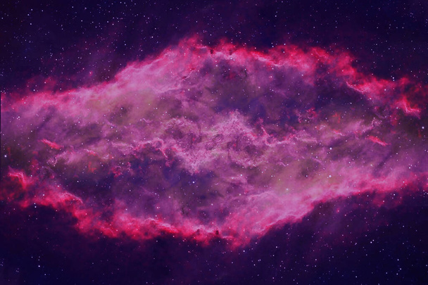 Uzayın derinliklerinde güzel renkli bir galaksi. Bu görüntünün elementleri NASA tarafından döşendi. Yüksek kalite fotoğraf - Fotoğraf, Görsel