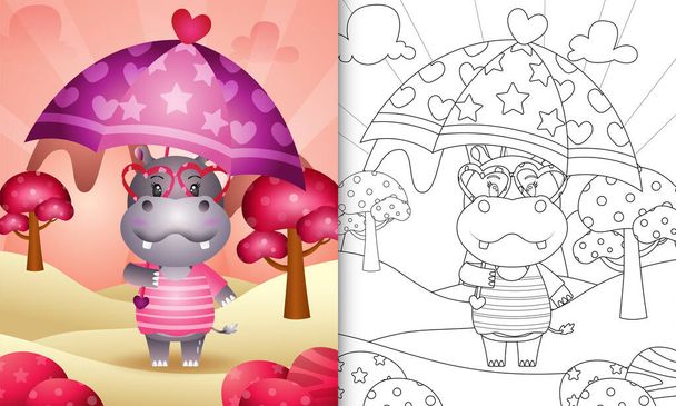 livro de colorir para crianças com um guarda-chuva bonito hipopótamo segurando dia dos namorados temático - Vetor, Imagem