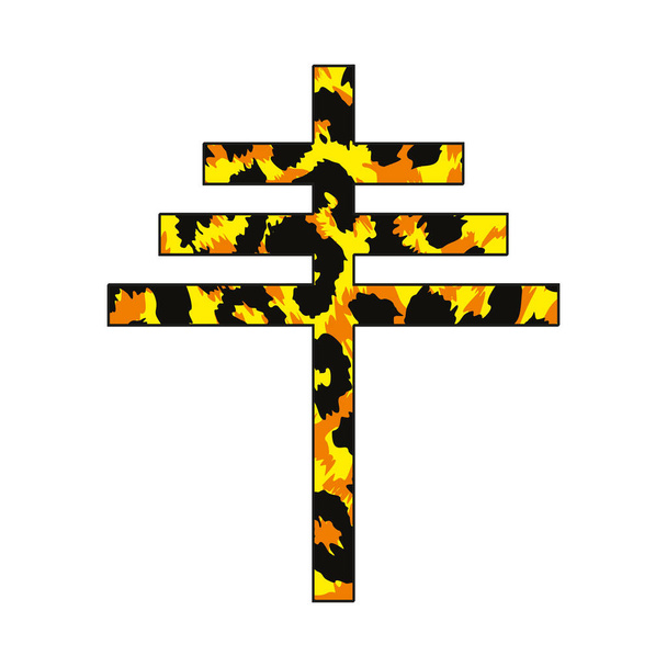 wektor ilustracja zwierzęcy druk papieski krzyż izolowany na białym - Wektor, obraz