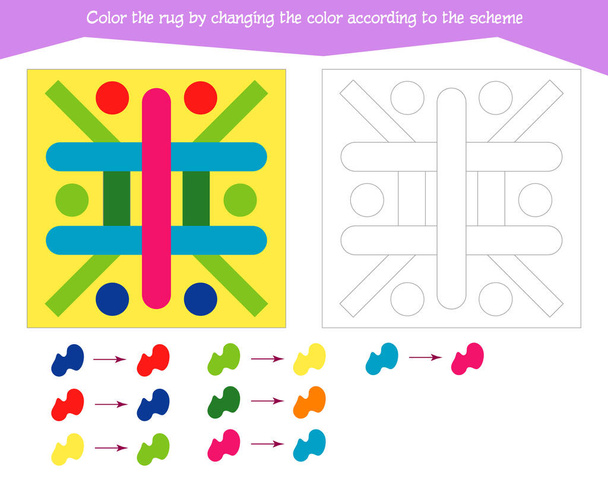 Game for the development of logical thinking. Color the rug by changing the color according to the sample - Вектор,изображение