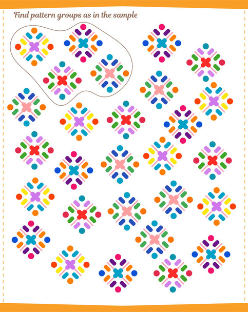 A game for children. Find all groups of patterns specified in the sample - Vettoriali, immagini