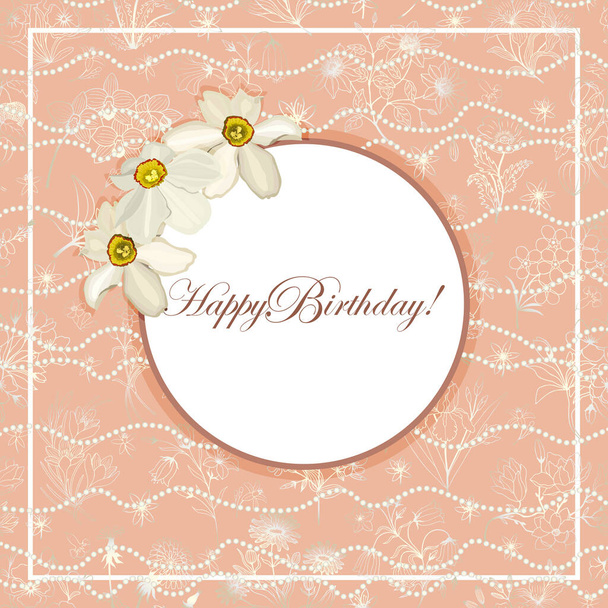 happy birthday lettering and flowers - Vector, Image