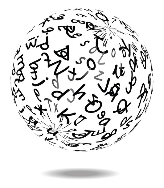   Логотип 3D Spere з літерами
 - Вектор, зображення