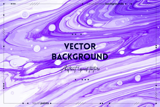 Fluid art texture. Background with abstract iridescent paint effect. Liquid acrylic picture that flows and splashes. Mixed paints for website background. Violet, white and lavender overflowing colors. - Vector, afbeelding
