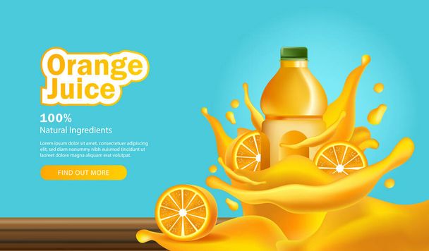 現実的な3Dオレンジボトルと広告オレンジジュース。現実的なベクトルの背景。イラストやパッケージです。ベクターイラスト - ベクター画像