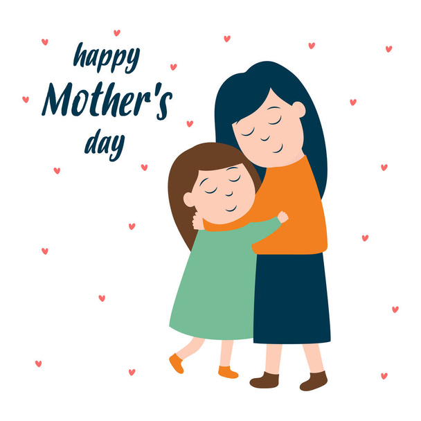 happy mothers day, mom hugs her daughter, mother holds child, greeting card, vector illustration - Vektör, Görsel