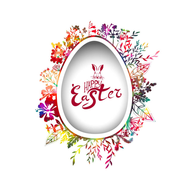 Happy Easter text. Multi-colored postcard. Mixed media. Vector illustration - Vector, Image