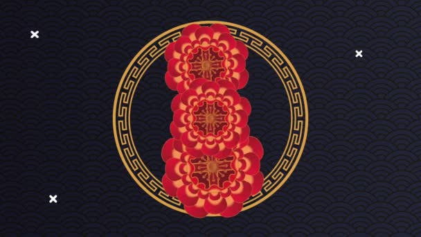 feliz año nuevo chino decoración floral en marco de oro - Metraje, vídeo