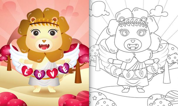 livre à colorier pour les enfants avec un ange lion mignon en utilisant le costume de Cupidon tenant drapeau en forme de coeur - Vecteur, image