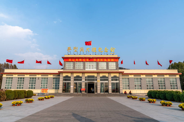 Historisch museum, record pingchengguan Grand Victory Memorial Hall  - Foto, afbeelding