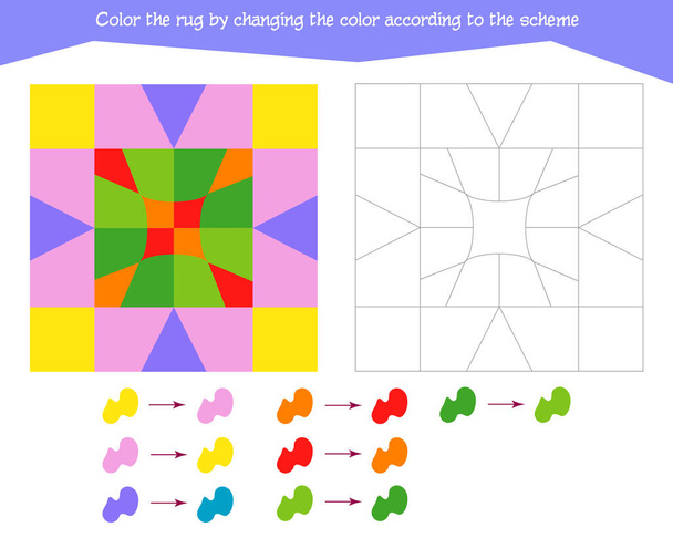 Game for the development of logical thinking. Color the rug by changing the color according to the sample - Wektor, obraz