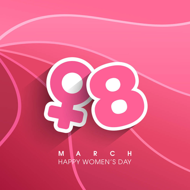 Εικονογράφηση της Διεθνούς Ημέρας της Γυναίκας, 8 Μαρτίου. - Διάνυσμα, εικόνα