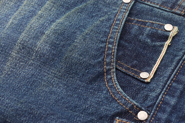 Calça jeans - Foto, Imagem