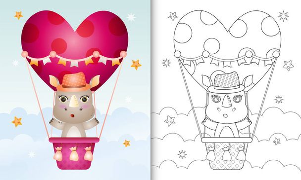 kleurboek voor kinderen met een leuke neushoorn mannetje op hete lucht ballon liefde thema Valentijnsdag - Vector, afbeelding