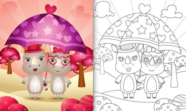 livro de colorir para crianças com um casal de rinocerontes bonito segurando guarda-chuva dia dos namorados temático - Vetor, Imagem