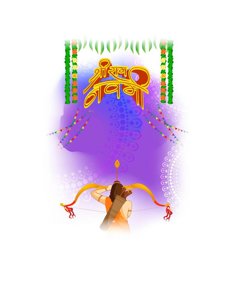 Ramnavami religious day celebration, vector illustration  - Vector, Image