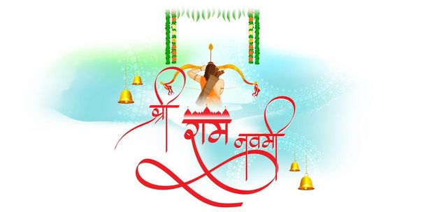 Ramnavami dini gün kutlaması, vektör illüstrasyonu  - Vektör, Görsel