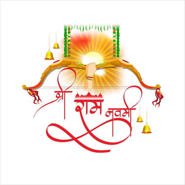 Ramnavami religious day celebration, vector illustration  - Vector, Image