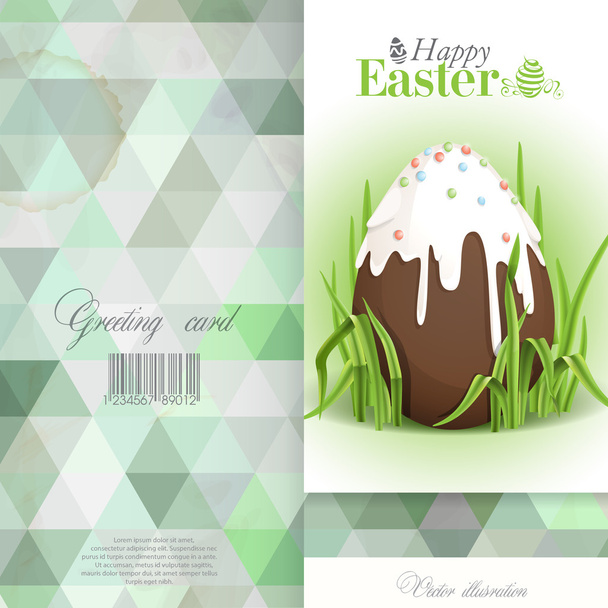 Chocolate Easter Egg. - ベクター画像