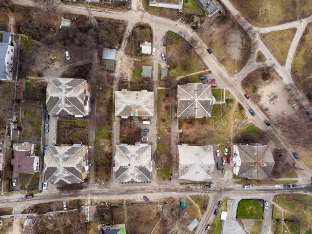 Aerial drone view. Residential buildings in Kiev. - 写真・画像