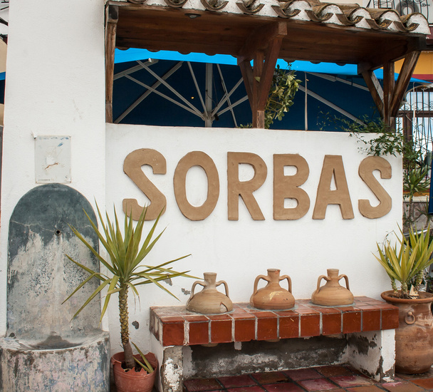 Sorbas, Španělsko - Fotografie, Obrázek