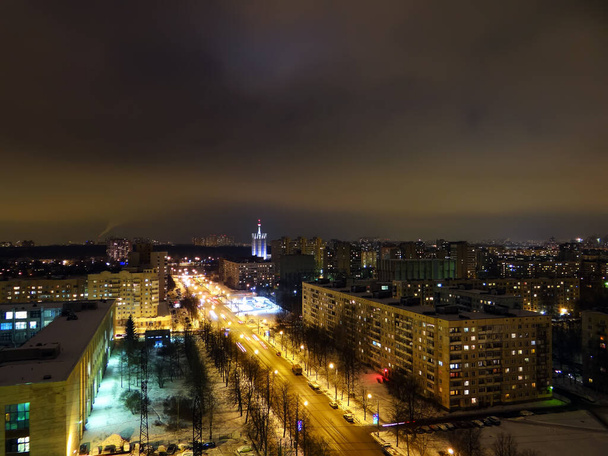 Προοπτική της Επιστήμης το βράδυ. Αγία Πετρούπολη. Ρωσία. Ημερομηνία λήψης 5 Δεκεμβρίου 2012 - Φωτογραφία, εικόνα