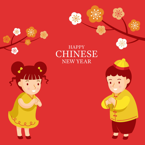 Chinese Kids Greeting New Year Character Background, Holiday, Greeting and Celebration - Vector, Image