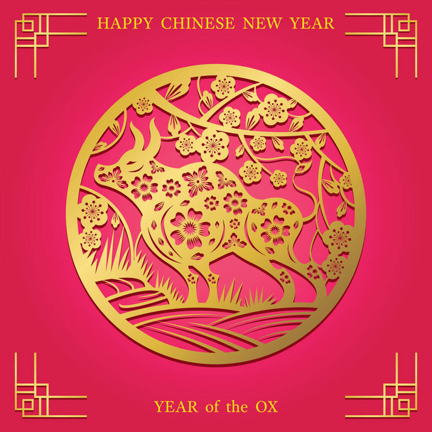 Year of the Ox, Chinese New Year Paper Cutting, Zodiac, Holiday, Greeting and Celebration - Vector, Image