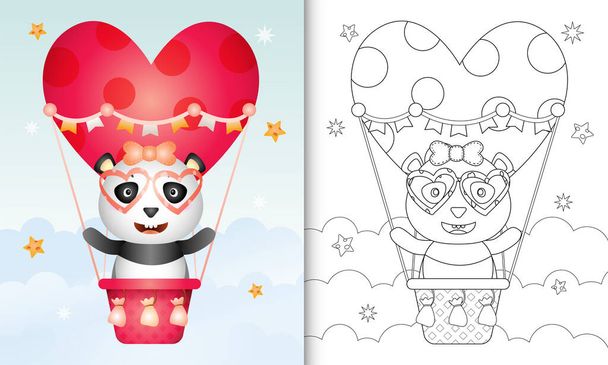 livre à colorier pour les enfants avec une jolie femelle panda sur ballon à air chaud amour thème Saint Valentin - Vecteur, image