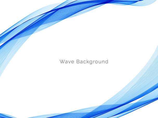 Абстрактный синий вектор современной волны - Вектор,изображение