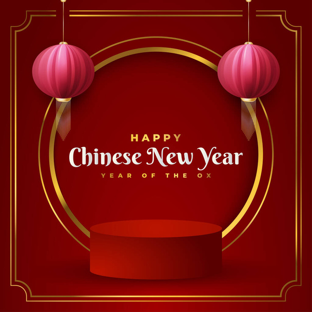 中国の旧正月の挨拶カードまたは赤い背景の円形のステージ表彰台と提灯付きのバナー - ベクター画像