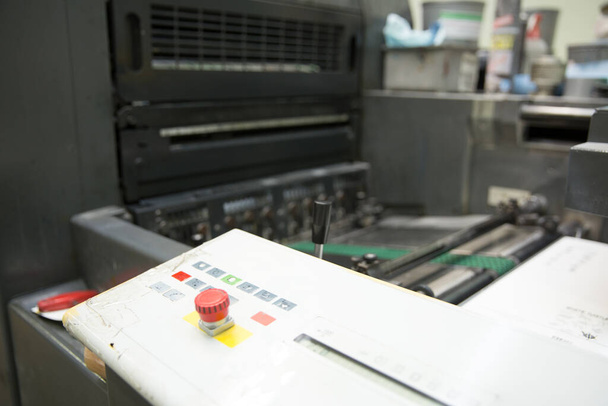 Máquina impresa offset, impresión offset. - Foto, imagen