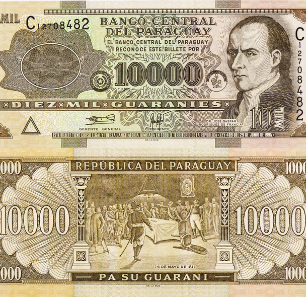 Dr. Jose Gaspar Rodriguez de Francia, Portrait aus Paraguay 10000 Guaranies 2004 Banknoten. - Foto, Bild
