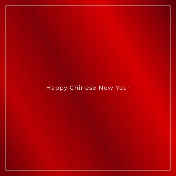 Ano Novo Chinês 2021 cartão com signo do zodíaco do ano, o boi. Ornamento dourado e vermelho. Projetado para banner de mídia social, relação de aspecto do anúncio. Conceito minimalista. Ilustração vetorial. - Vetor, Imagem