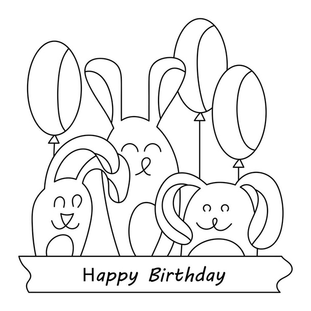 Ручная открытка с милыми забавными кроликами и воздушными шариками. С днем рождения, смс. Страница раскраски книг для детей. Векторная иллюстрация, - Вектор,изображение