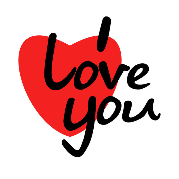 Eu te amo, inscrição ornamentada no fundo de um coração vermelho, lettering para ilustração dia dos namorados - Vetor, Imagem