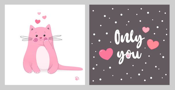 Sólo a ti. Precioso conjunto de tarjetas temáticas de San Valentín. Lindo gatito rosa. Ilustración vectorial. Gato gracioso con corazones. Bueno para la decoración del partido, invitación, saludo y tarjeta de regalo.  - Vector, Imagen